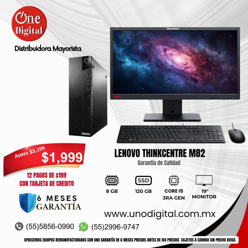 onedigital (7)